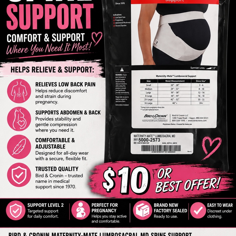 NEW Bird & Cronin Maternity Back Support Belt - $10 OBO